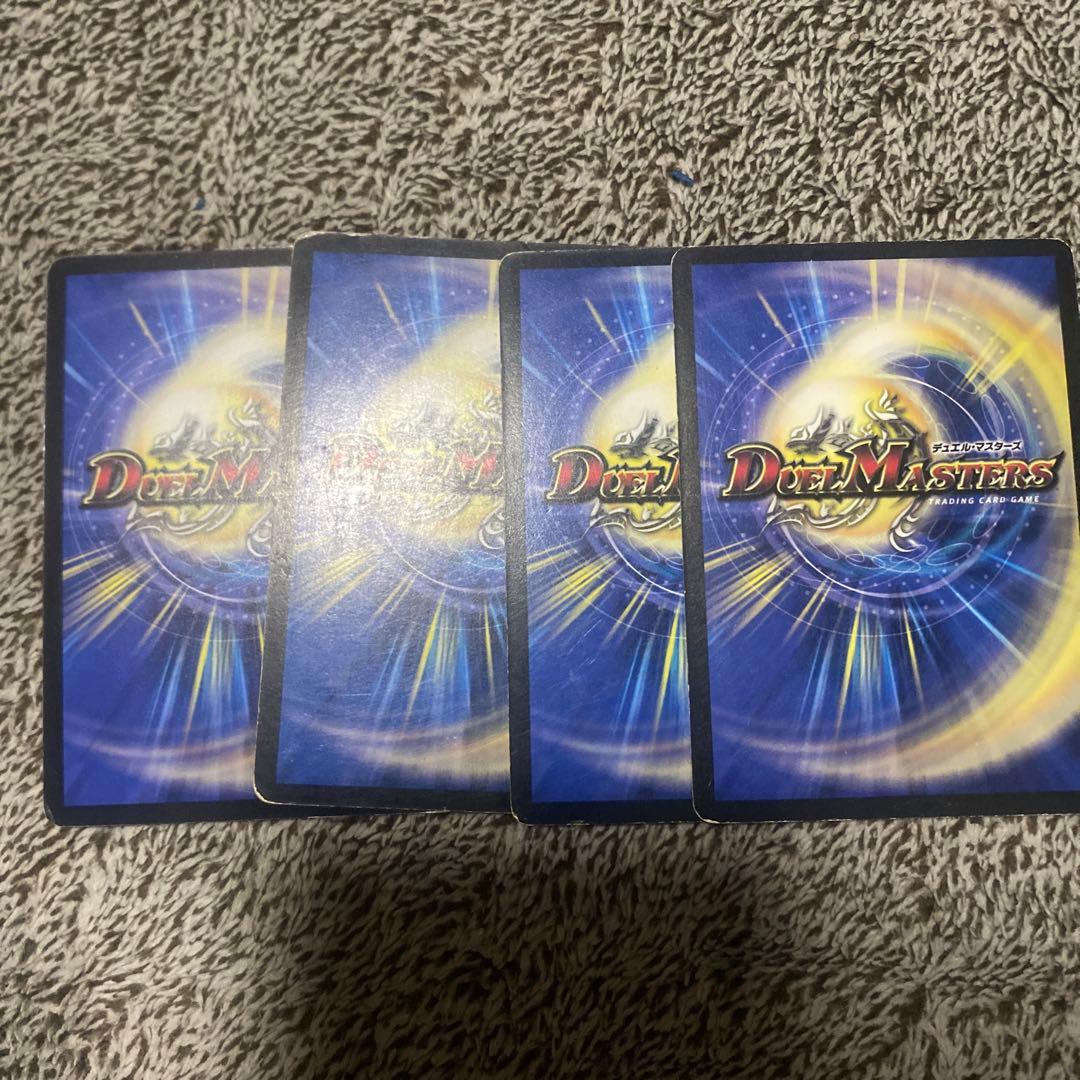 最安値】7軸ガチロボ【最新構築】ラッカゾージア　ザーディクリカ　ロッドゾージア