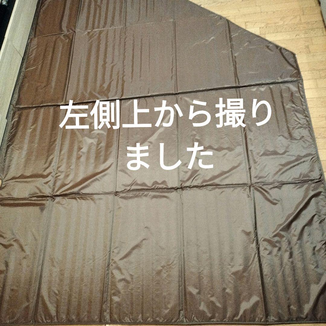 DOD マット ヤドカリテント用マット MA6-772-BR インナーマット