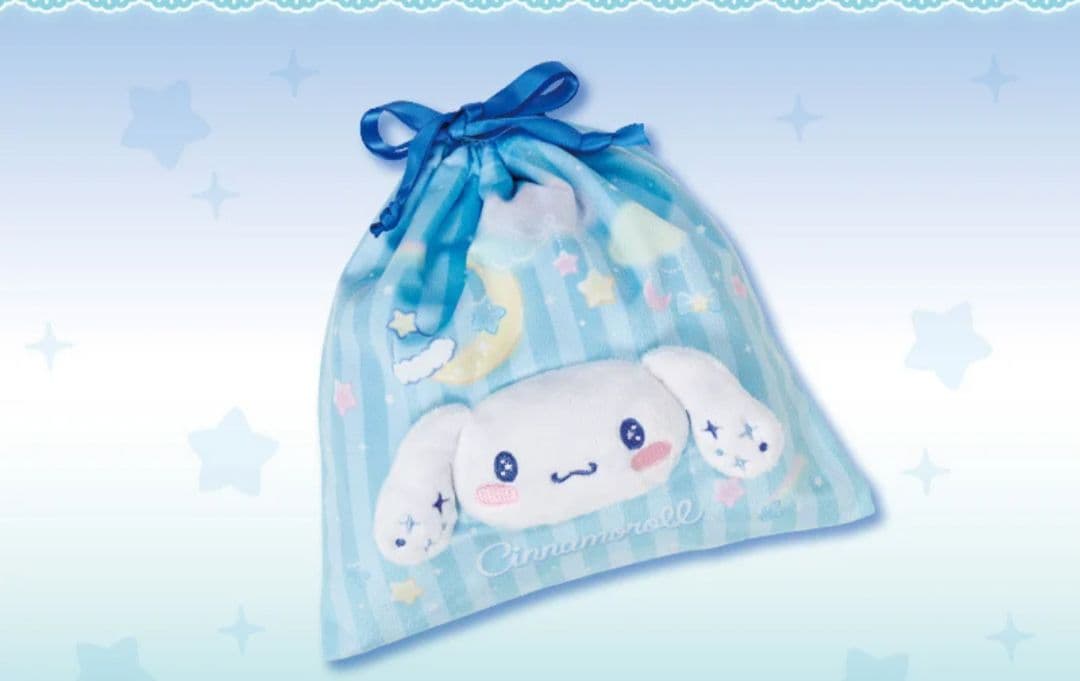 #サンリオ#Sanrio#あたり#くじ#シナモンロール#ボアトランク#ぬいぐるみ