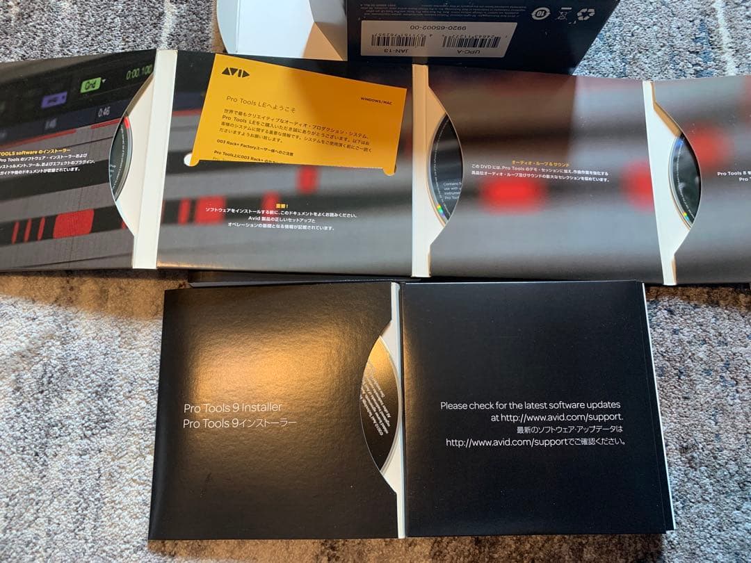 鮭*子様 Avid(Pro tools) digidesign 003 Fact