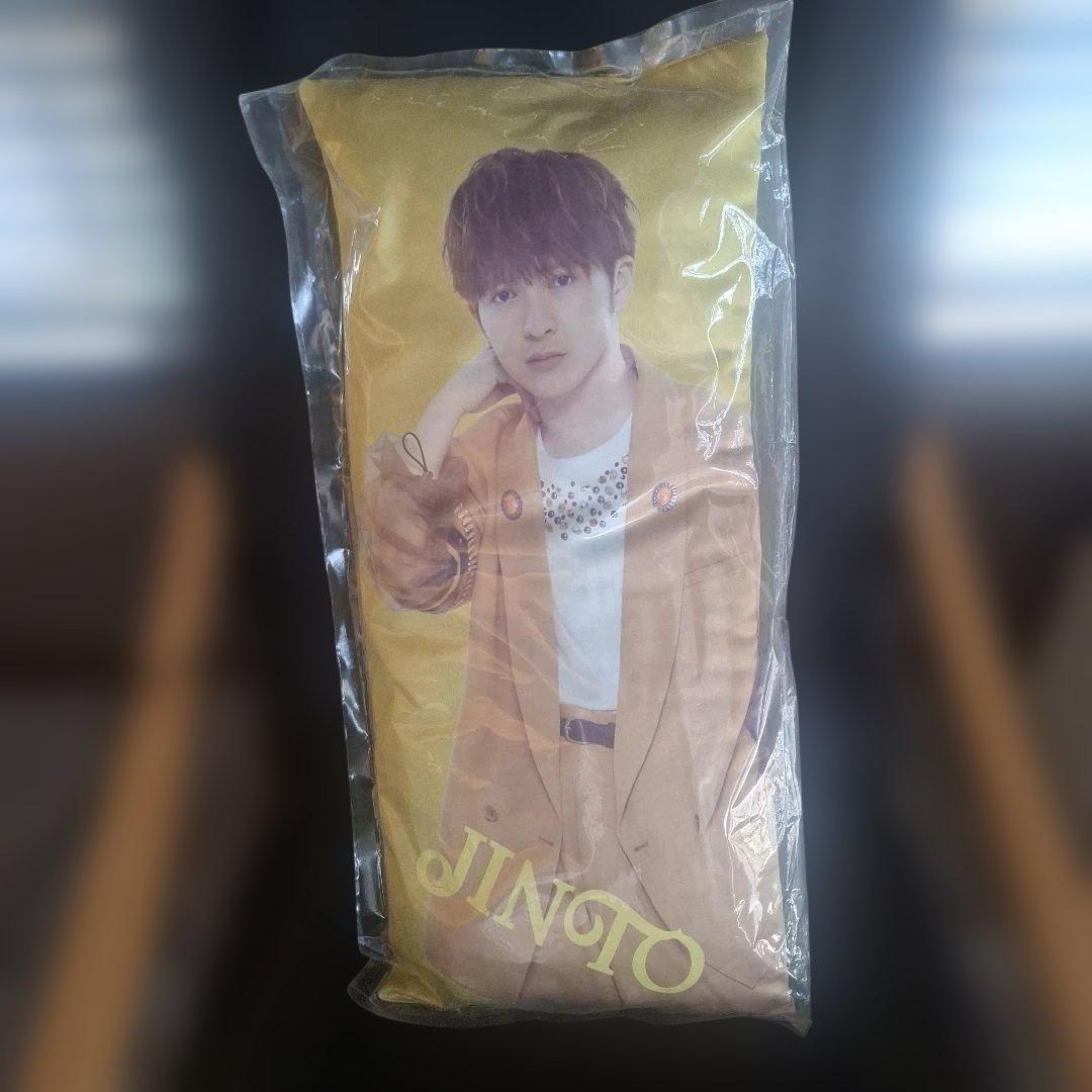 吉田仁人 クッション