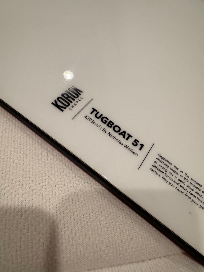 KORUA TUGBOAT 151cm（aki）