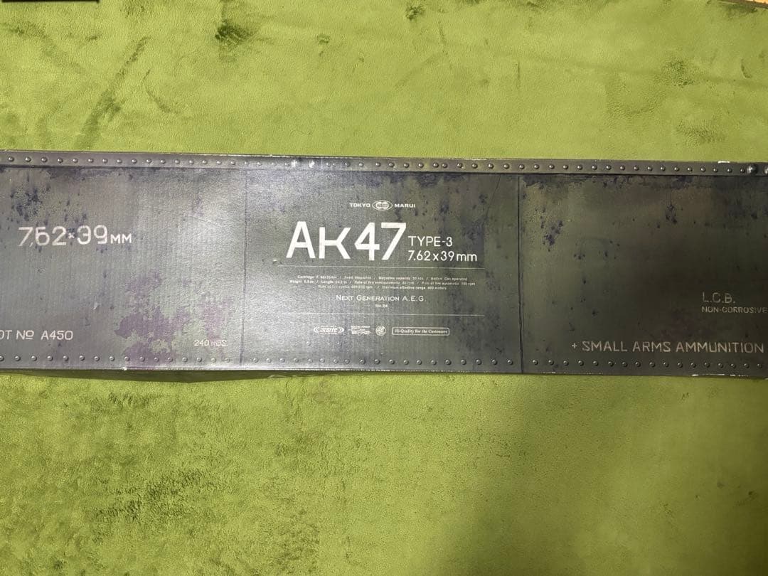 ゆ*ん様 東京マルイ　次世代電動ガン　AK47 TYPE-3