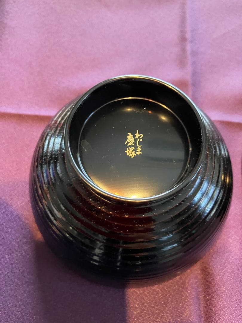 輪島塗　慶塚工房漆器 吸物椀 5客セット （新品未使用）