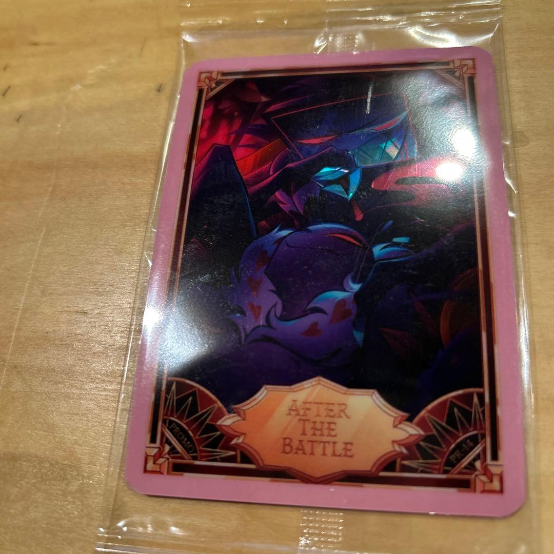 新*灯様 Hazbinhotel TC After the battle ice