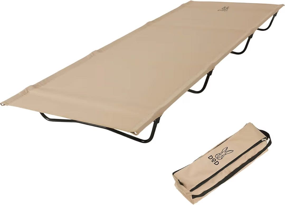 DODアウトドアコット 120kg耐荷重