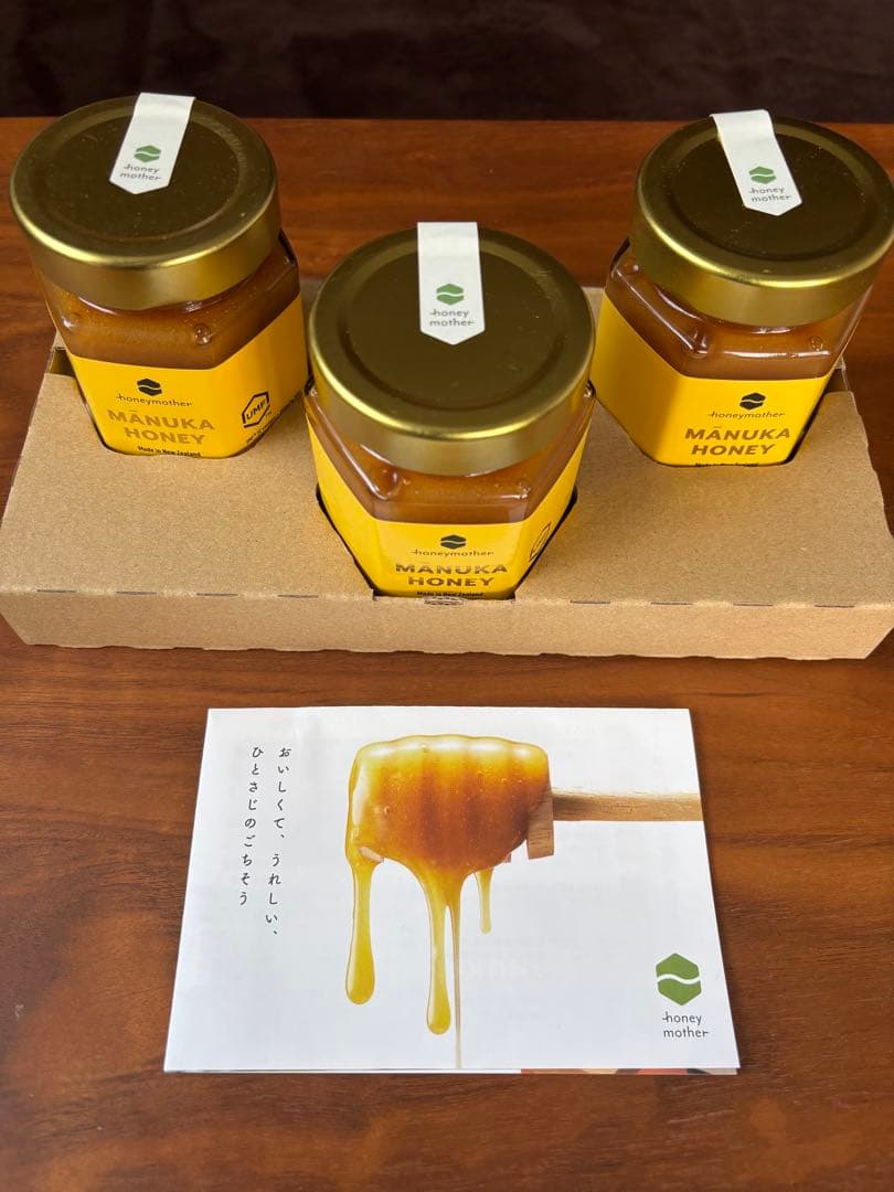 ✳︎sana✳︎【他の方はご購入をお控えください】