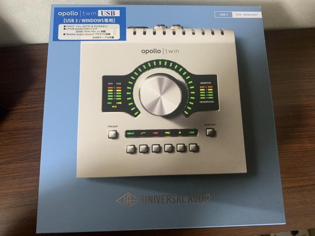 UAD Apollo Twin USB オーディオインターフェイス