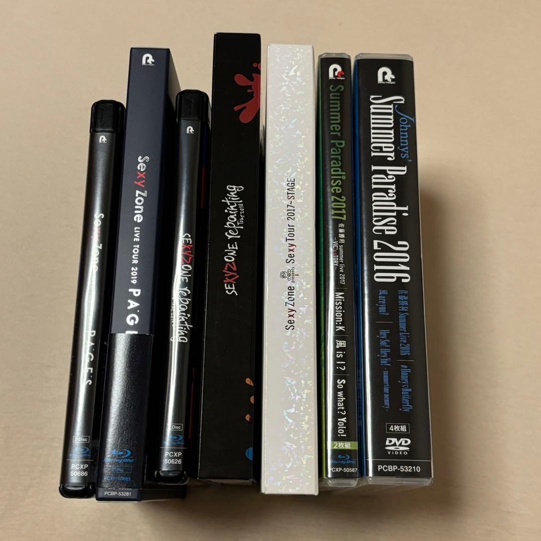 SexyZone Timelesz ライブdvd Blu-ray