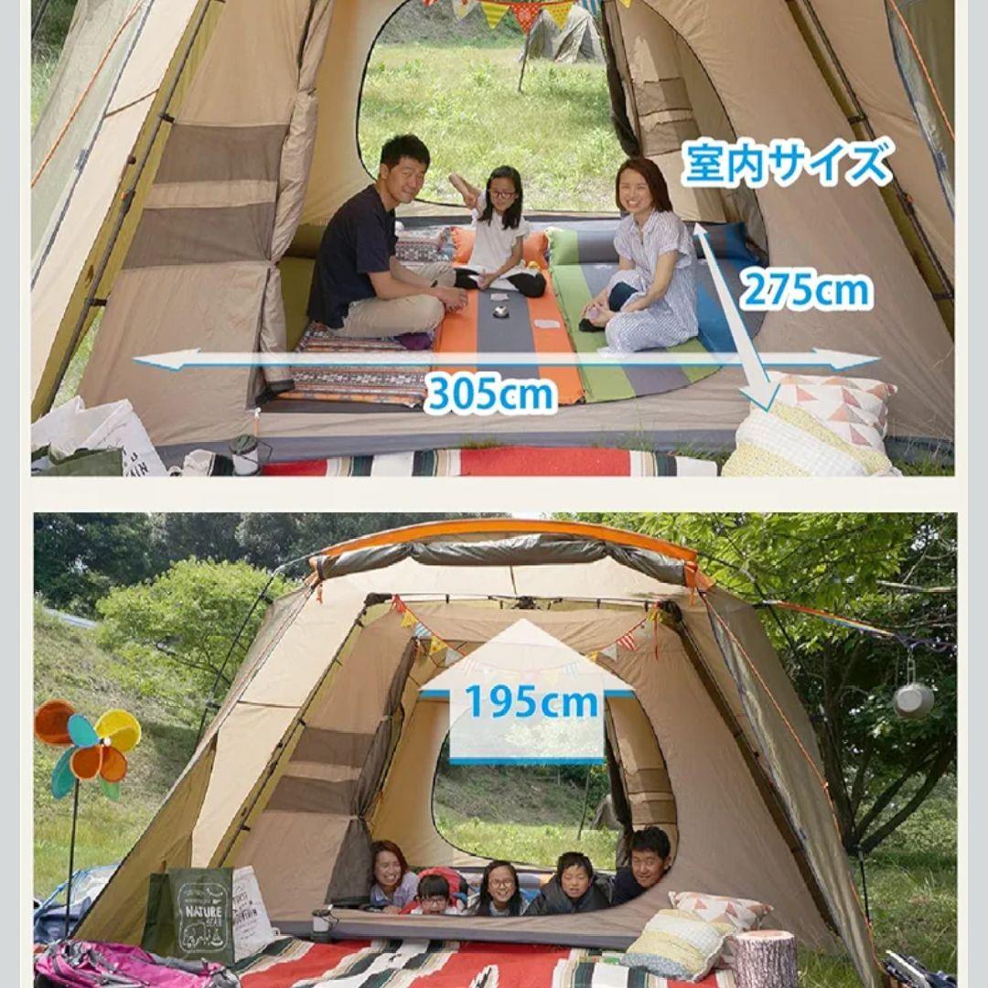 【専用】ビッグベアー/ワンタッチテントタープシート2枚付き