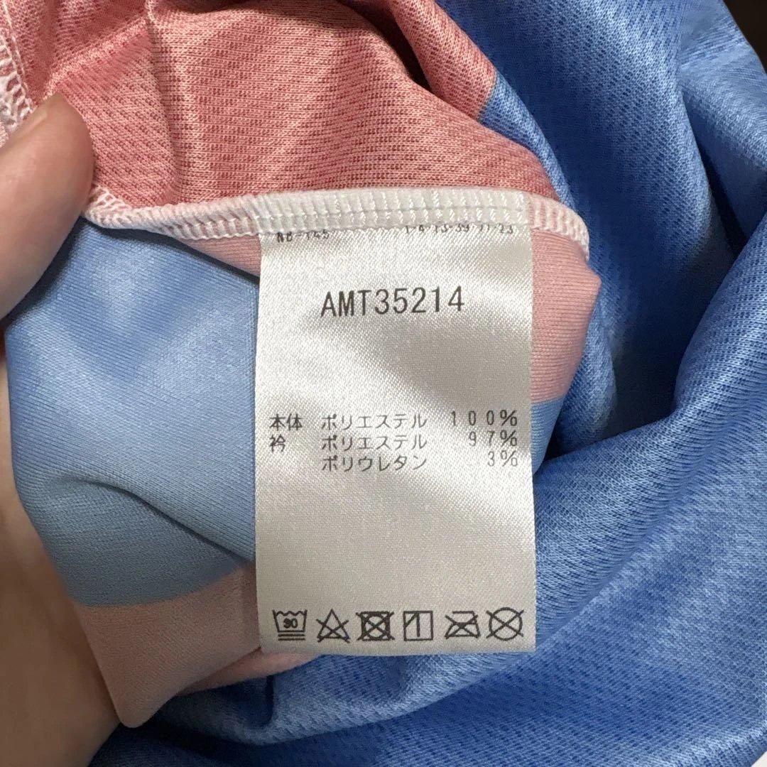 松木玖生 FC東京FP1stレプリカショートスリーフ゛ （L）