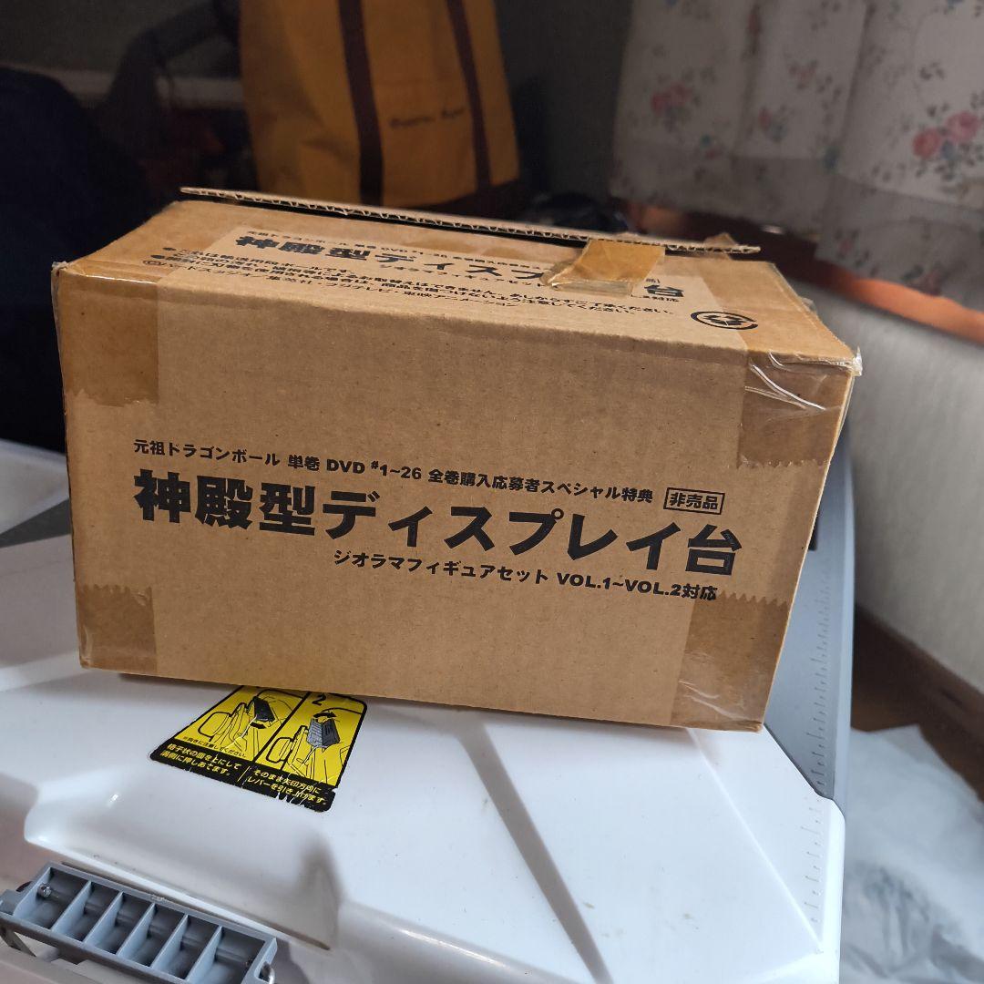 元祖ドラゴンボールDVDスペシャル特典　ジオラマフィギュアセット非売品