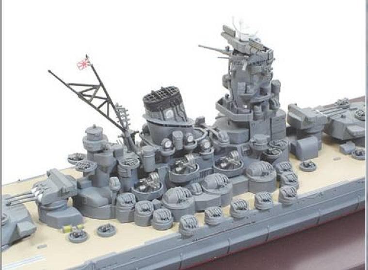 【レア】タミヤ　マスターワークコレクション 1/700 戦艦大和【最安値】