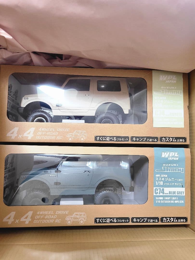【新品】スズキ ジムニー 1/10 オフロードRC コヨーテ＆グレー WPL