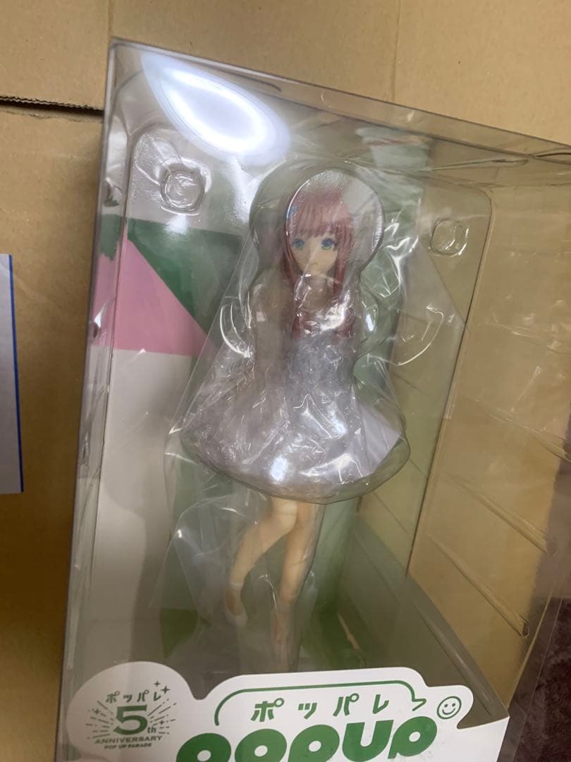 POPUP PARADE モニカ　ホワイトドレスver. ドキドキ文芸部 !②