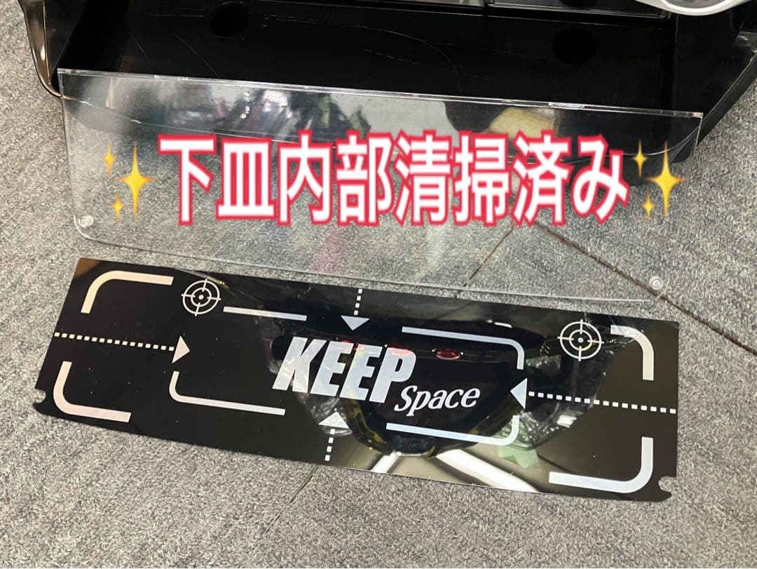 スマスロ実機 パチスロ Ｌ 革命機ヴァルヴレイヴ 簡易ユニット付⭕️送料無料⭕️