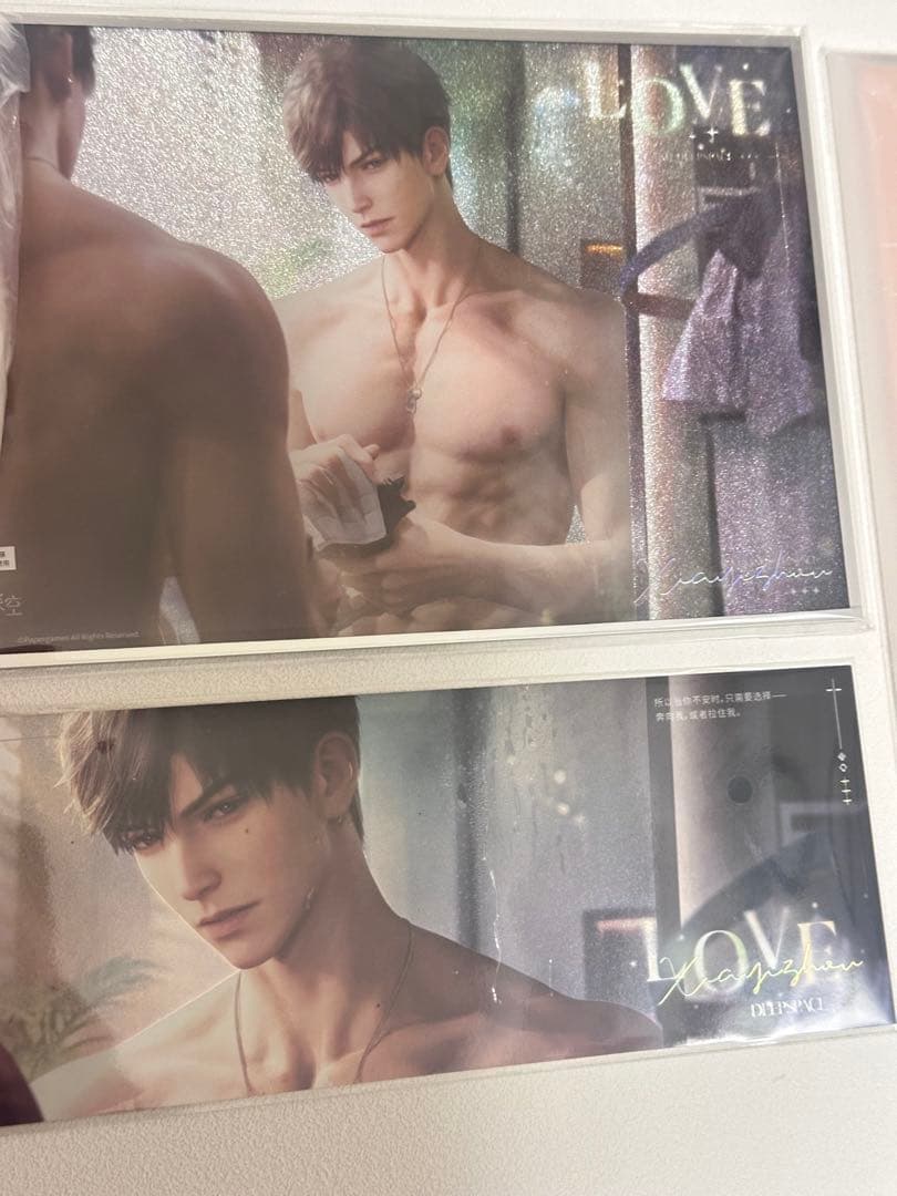 恋と深空　公式グッズ　VIPBOX マヒルset