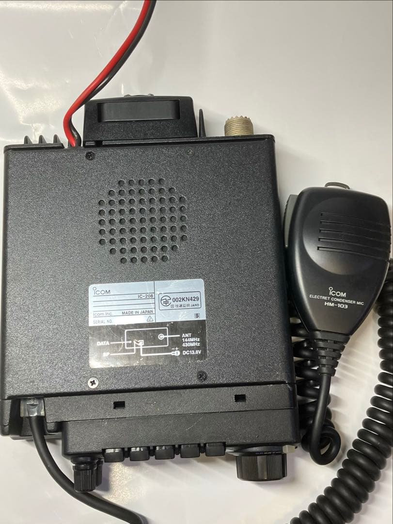 ☆IC-208 145/433MHz 20W 新スプリアス　アイコム　ICOM☆