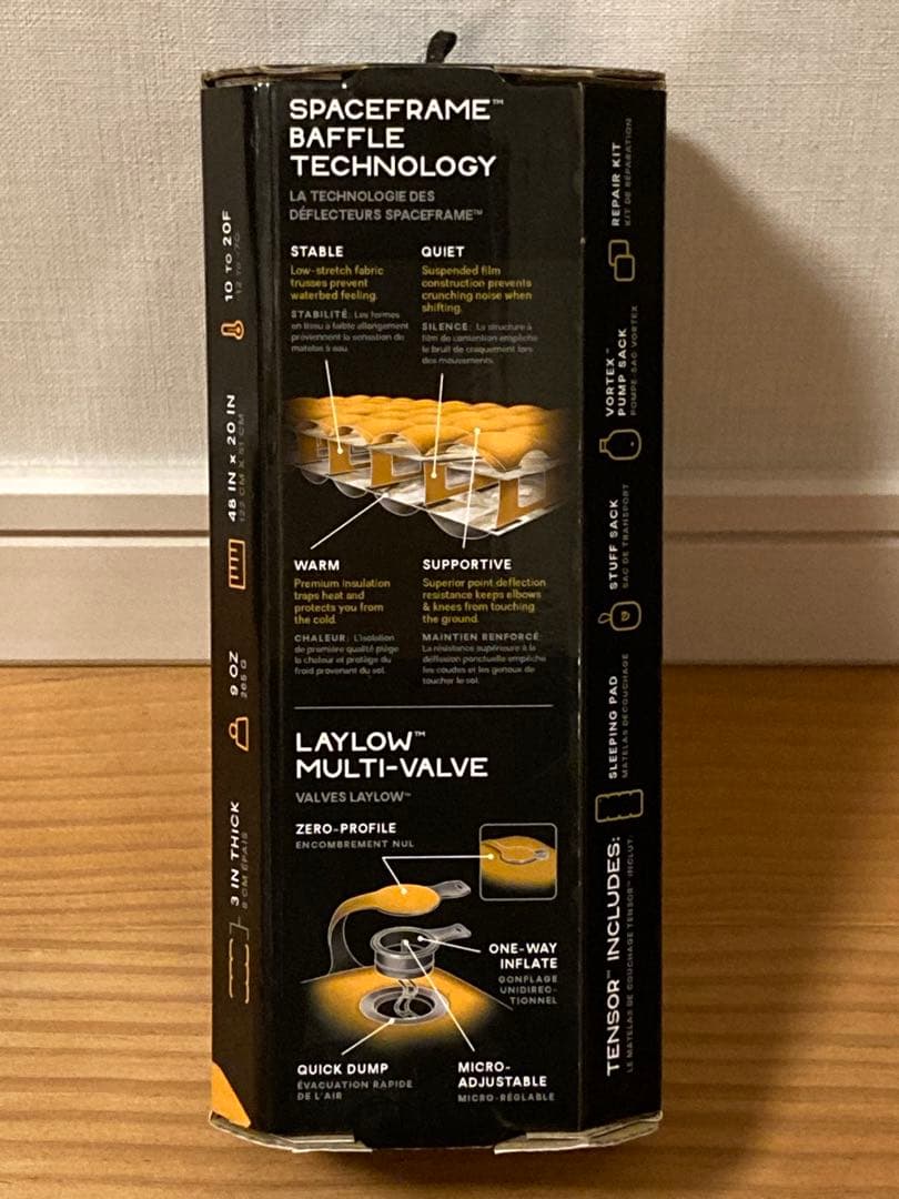 未使用 ニーモ NEMO テンサー インシュレーテット ショート マミー マット