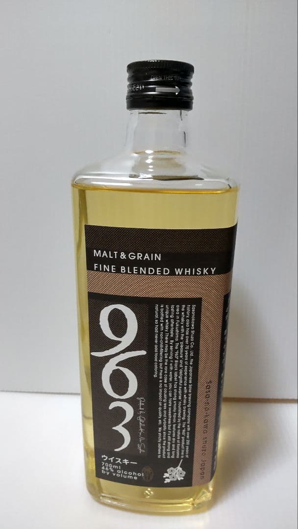 終売品 963 クロミ 旧ボトル 笹の川酒造 イチローズモルト ウイスキー