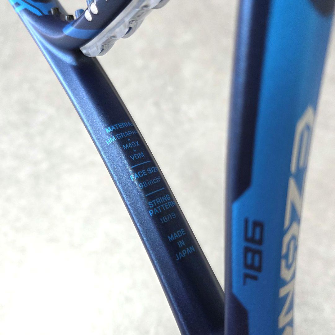 ☆極美品　YONEX EZONE 98L ヨネックス　イーゾーン　硬式ラケット