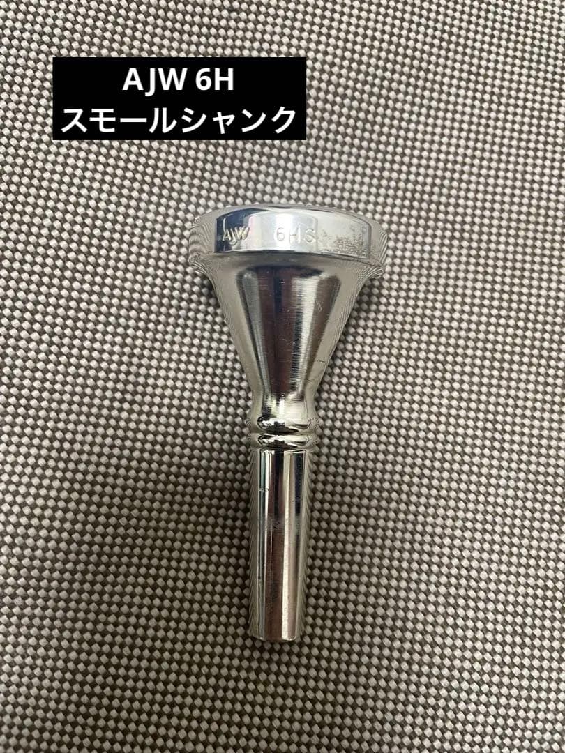 AJW 6H 細管