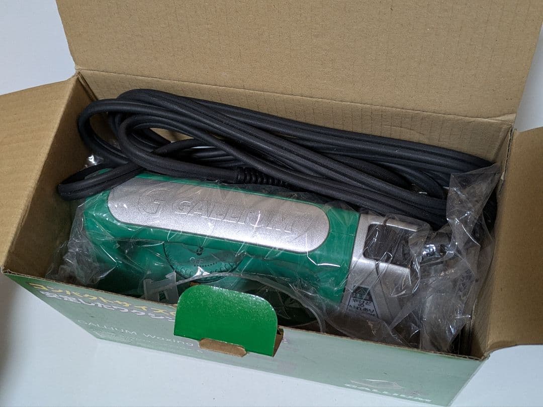 GALLIUM ワックスセット