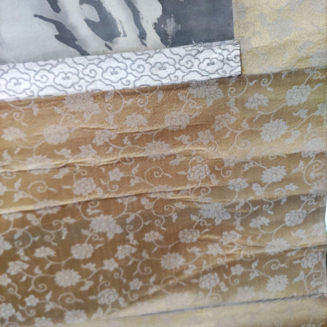 猛虎掛軸　翠石　Y281