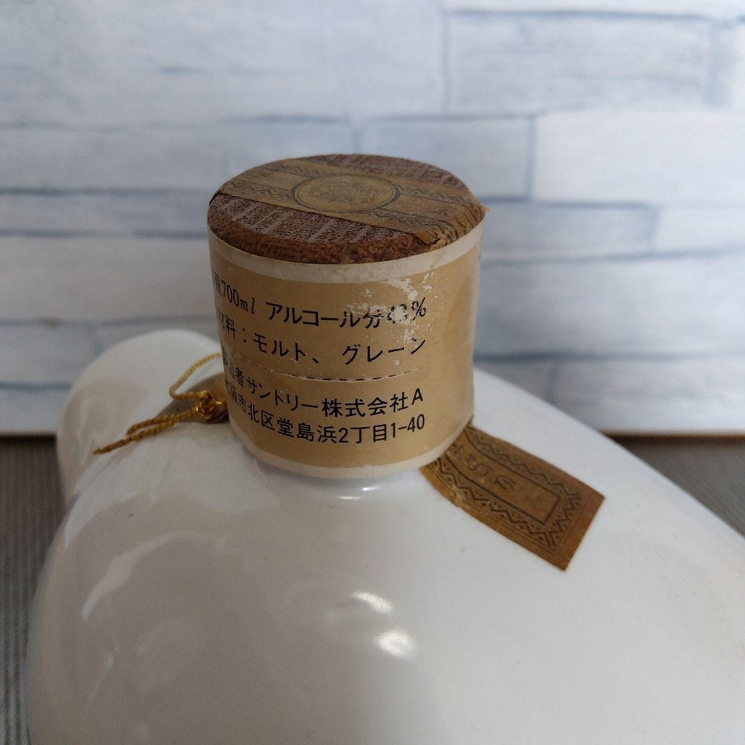 ★ サントリーオールド干支ボトル〈卯歳〉No.エトセトラ