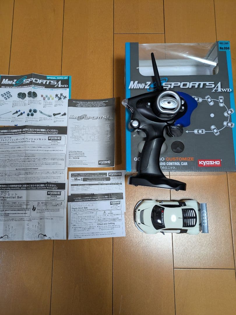 ミニッツ Awd sports　 ドリフトパック　Audi R8 LMS