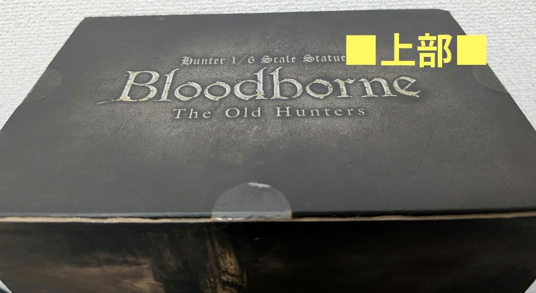 【新品未開封】Bloodborne The Old Hunters 狩人