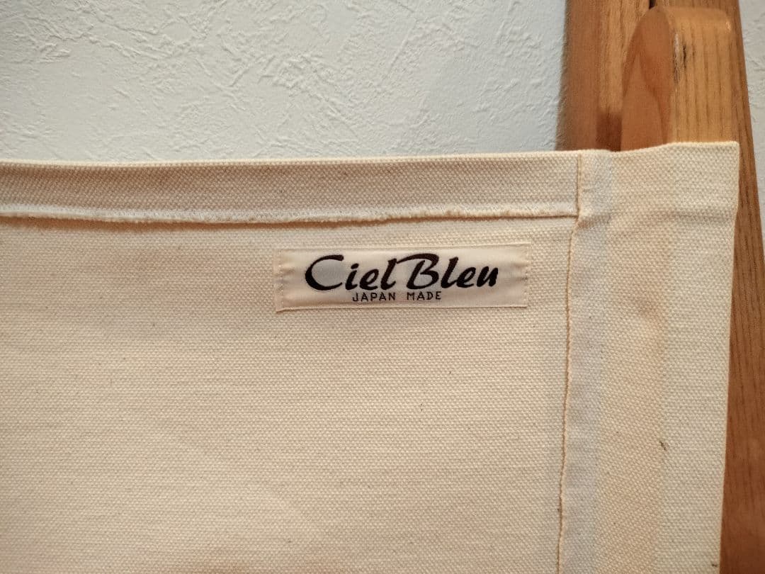 超希少 CielBleu ディレクターズチェア ② シエルブルー アウトドア