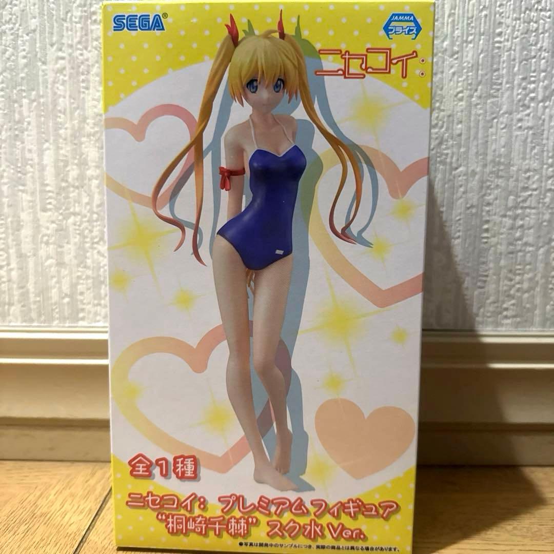 フィギュア27点