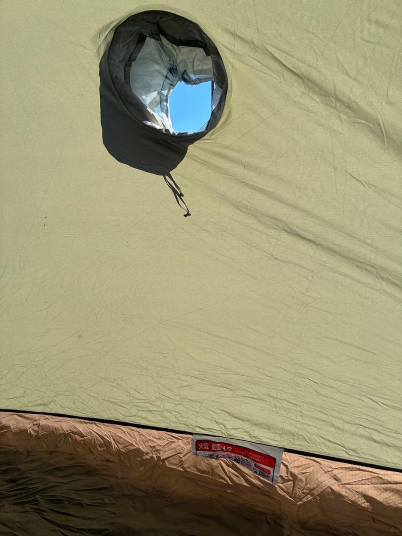 Puro Monte VB21 ダブル用テント