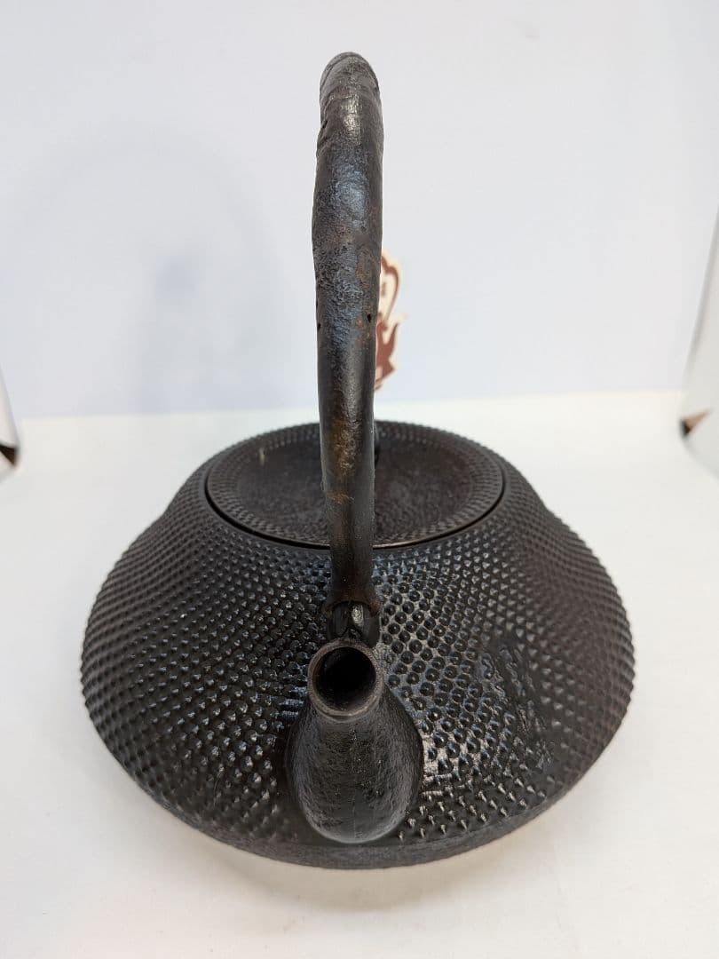 b782、南部盛岡 南部鉄瓶 鉄分補給 お湯を円やかにする 健康効果