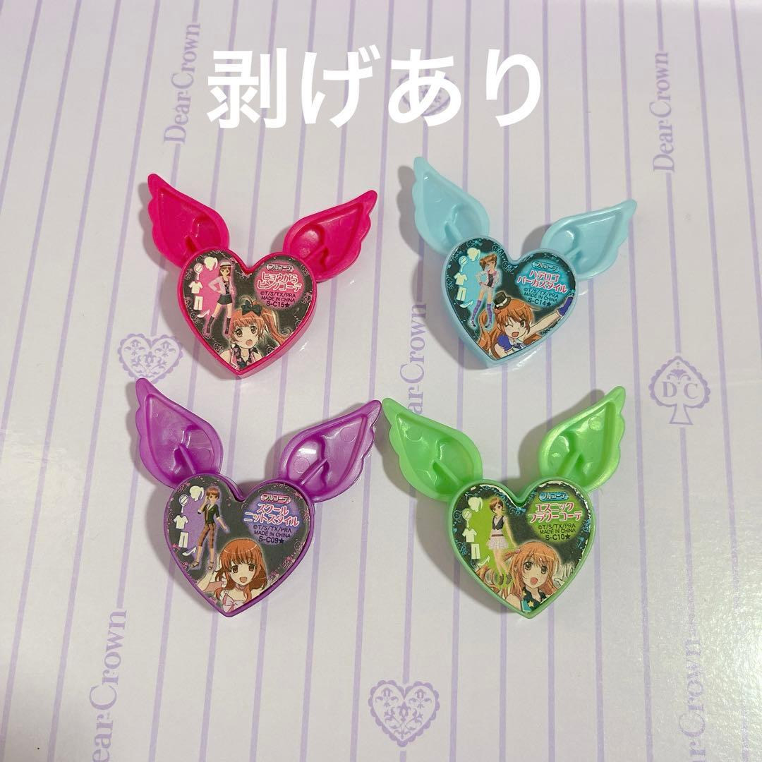 【期間限定セール】プリティーリズム　プリズムストーン　まとめ　まとめ売り