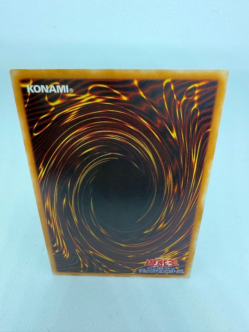 遊戯王 暗黒騎士ガイア バスター・ブレイダー レリーフ 2点セット