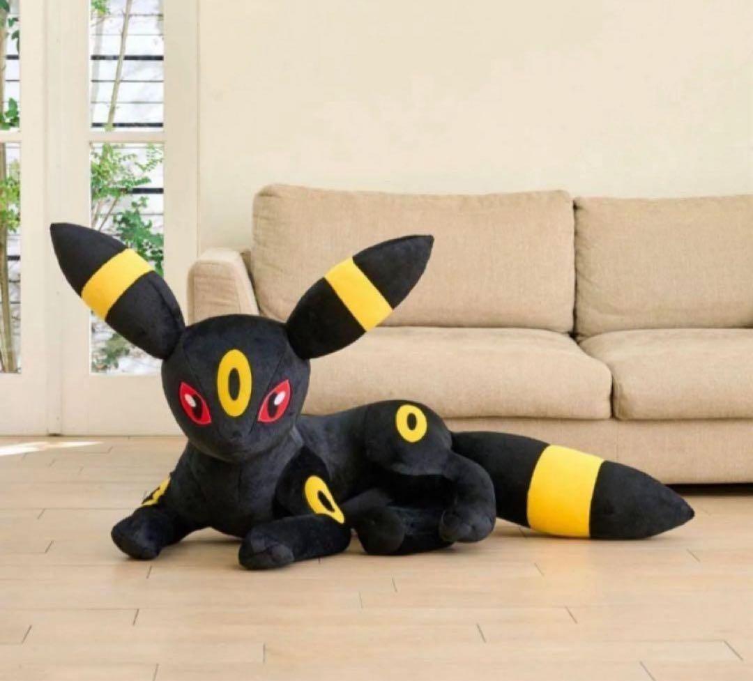 [未開封]ポケモン ブラッキー 等身大 ぬいぐるみ umbreon big
