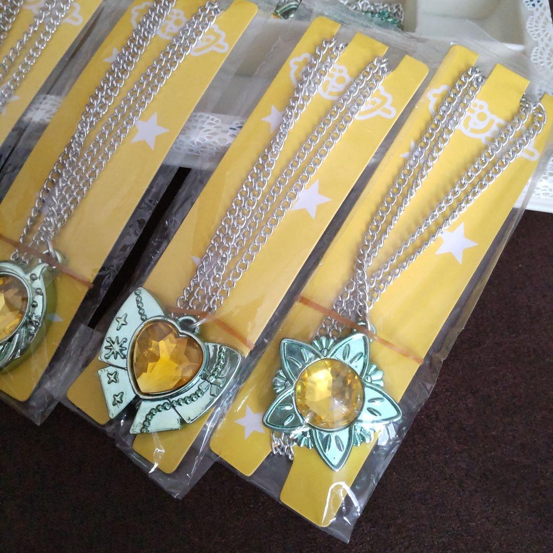 セボンスター　過去　メッキ　まとめ