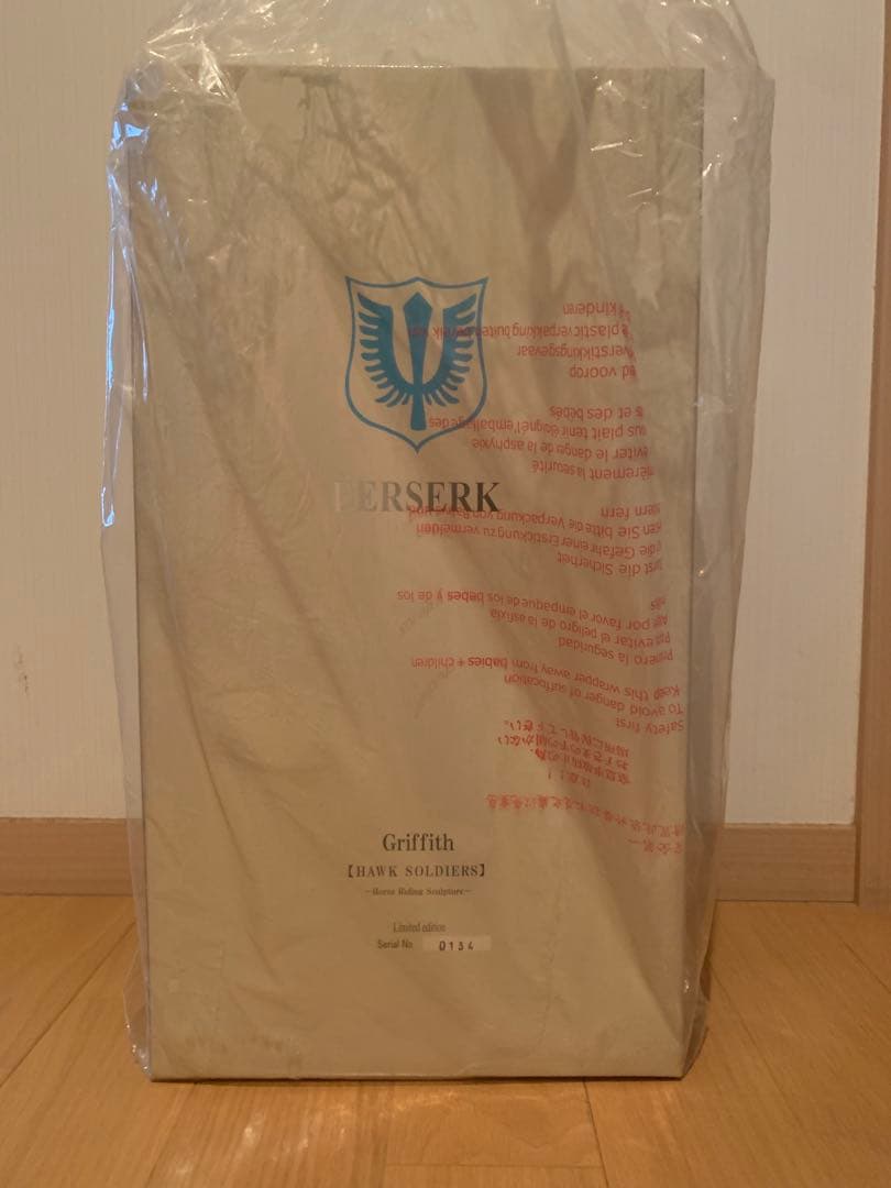 ベルセルク　ART OF WAR グリフィス(鷹の団)　乗馬　　ジュドー胸像付
