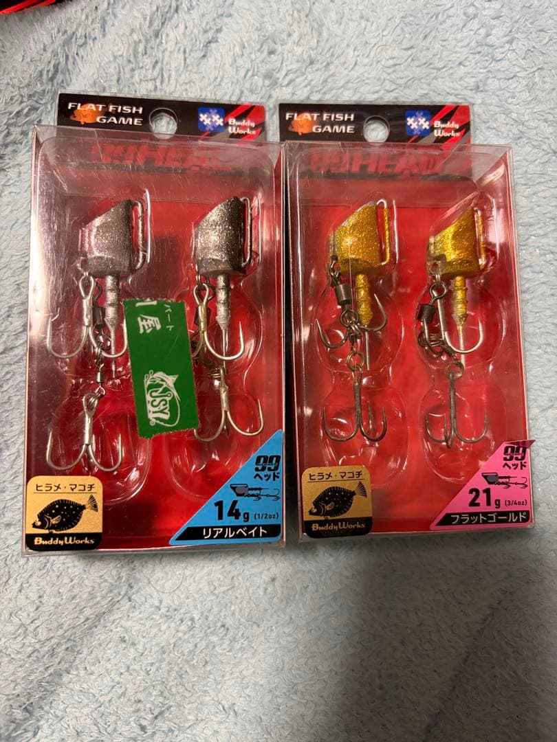 バディワークス 99ヘッド　11個セット