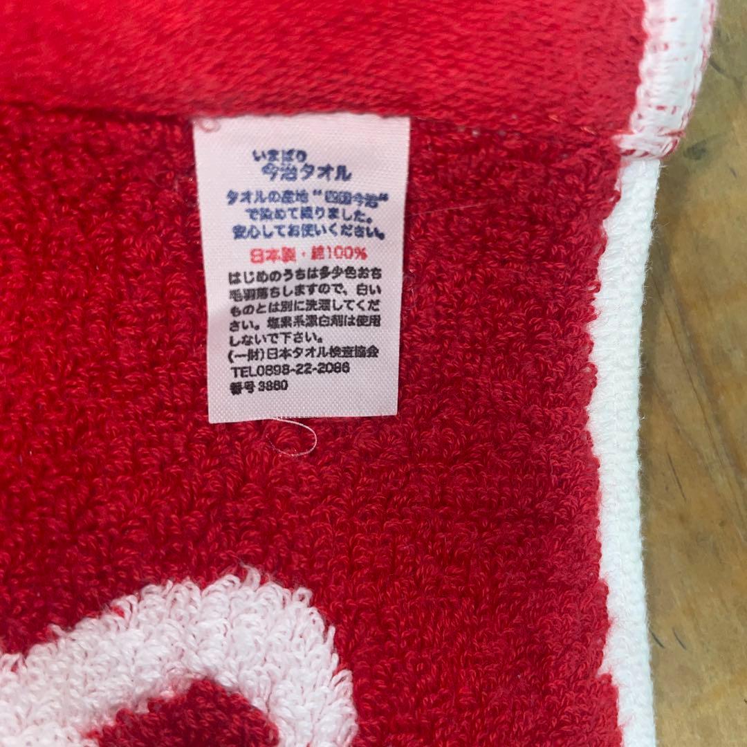 智辯和歌山応援グッズ３点セット　　ウィンドブレーカー　タオル　キャップ　匿名配送