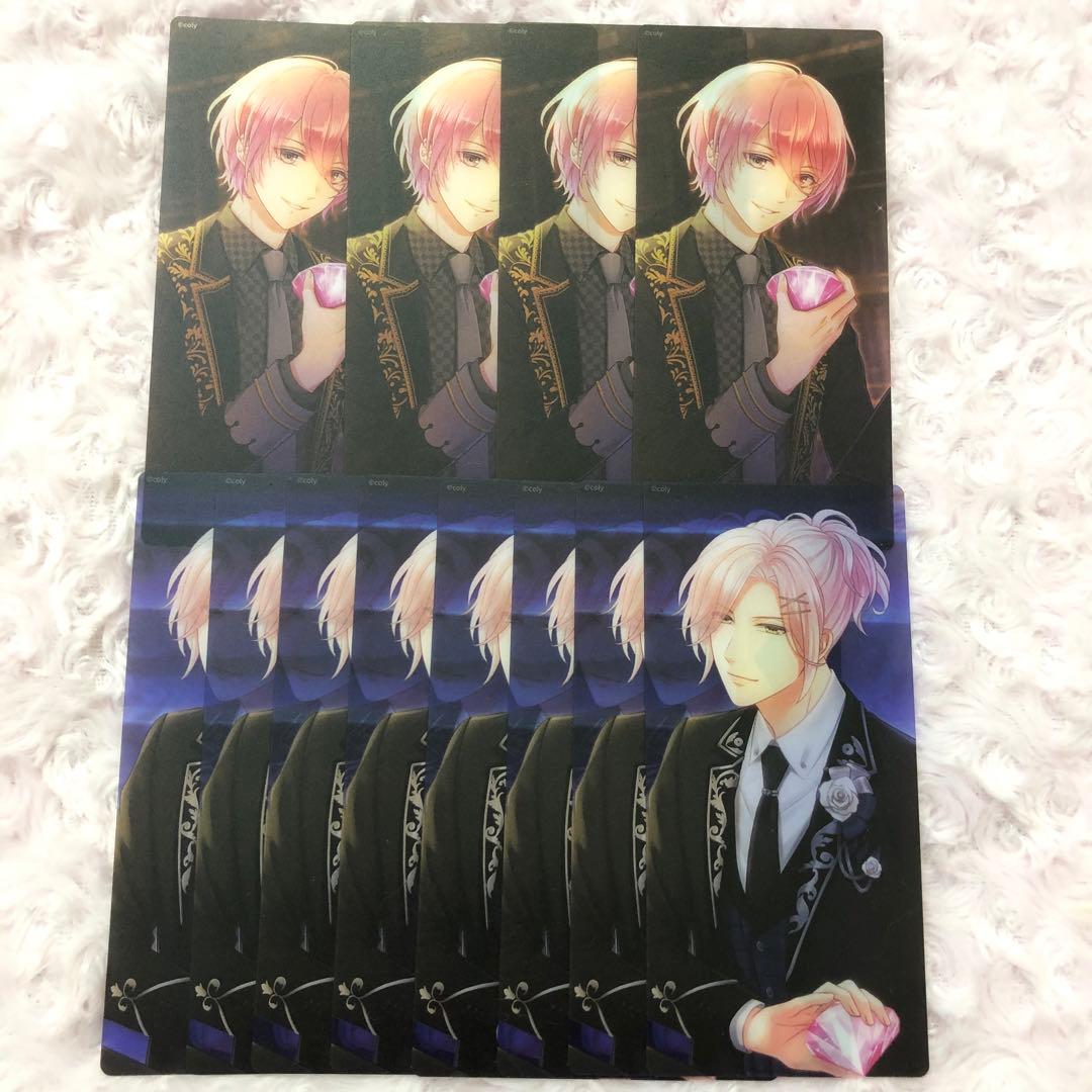 スタマイ A賞 渡部セット