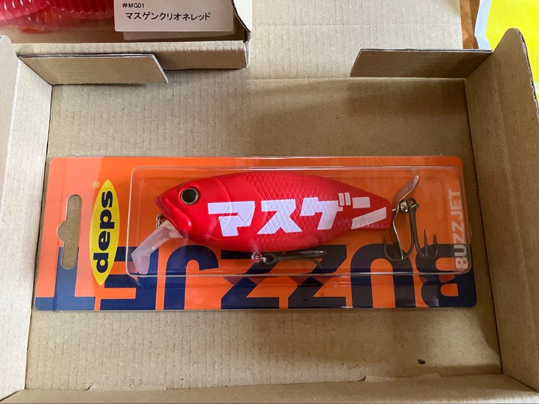 マスゲン deps BULLFLAT BUZZJET 限定品セット