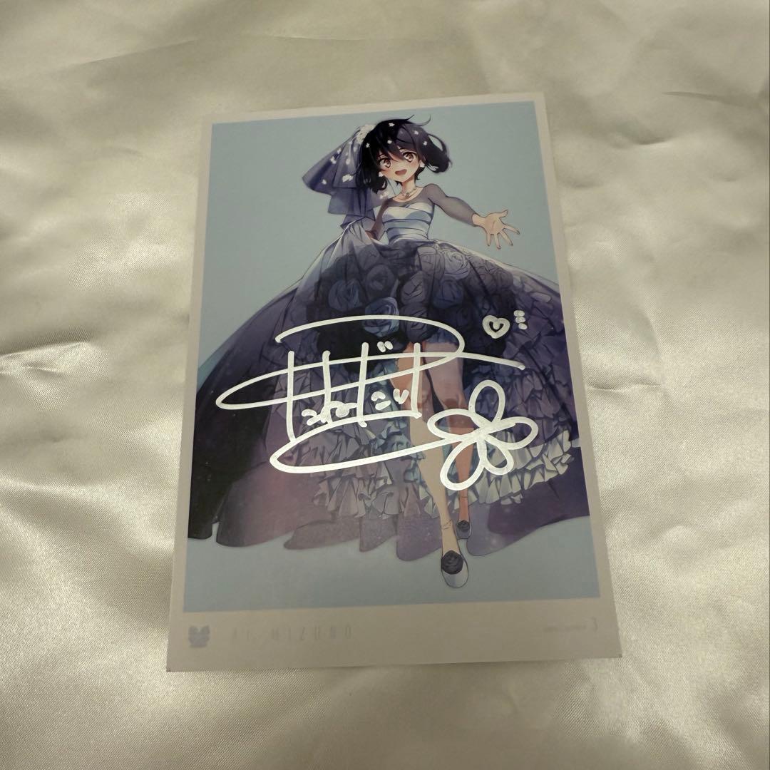 真*ー様 ゾンビランドサガ 水野愛 種田梨沙様 直筆サイン入りポストカード