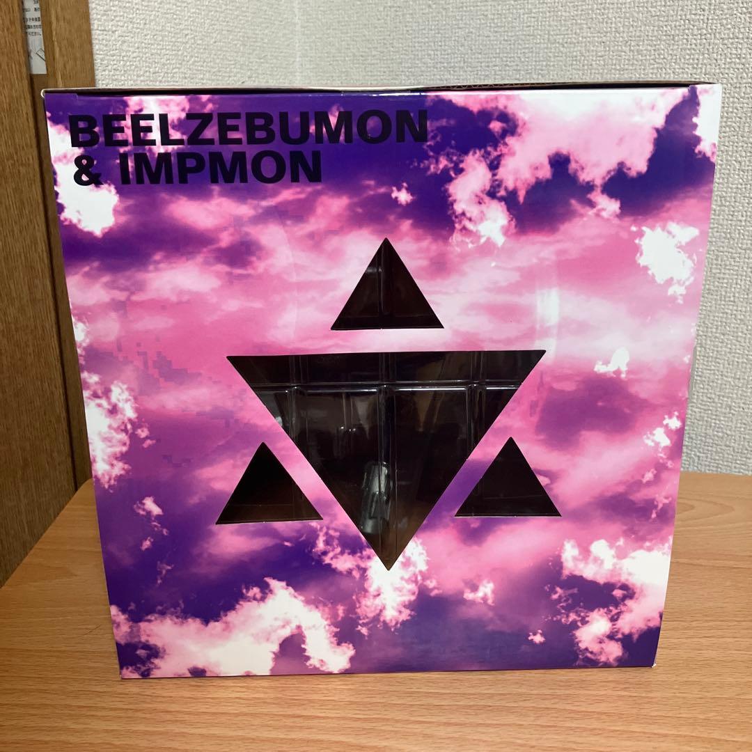 ベルゼブモン G.E.M. フィギュア デジモン ベルゼブモン＆インプモン