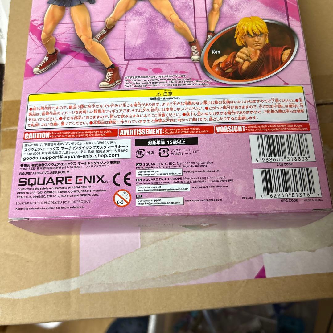 Play Arts改　さくら　フィギュア Vol.4 ストリートファイター4