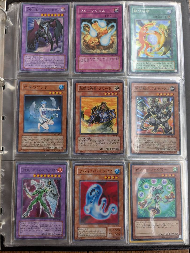 遊戯王 引退 約8000枚 まとめ売り セット