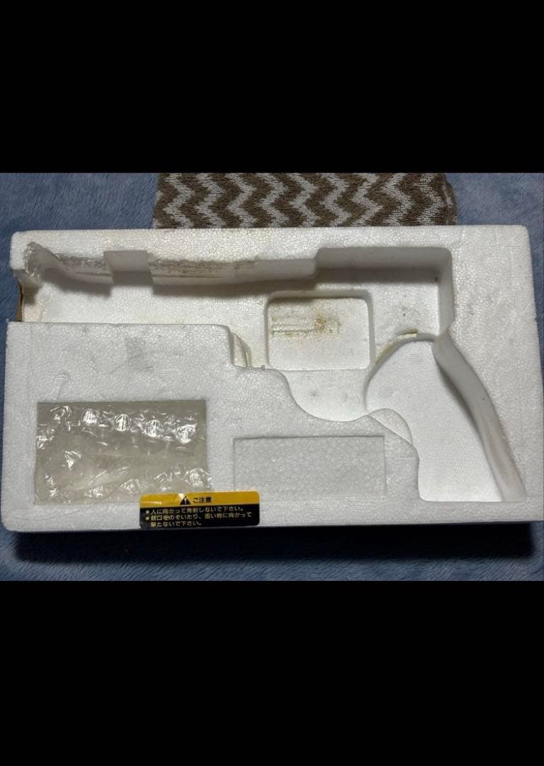 マルシン コルト アナコンダ 44マグナム 6インチ ガスガン