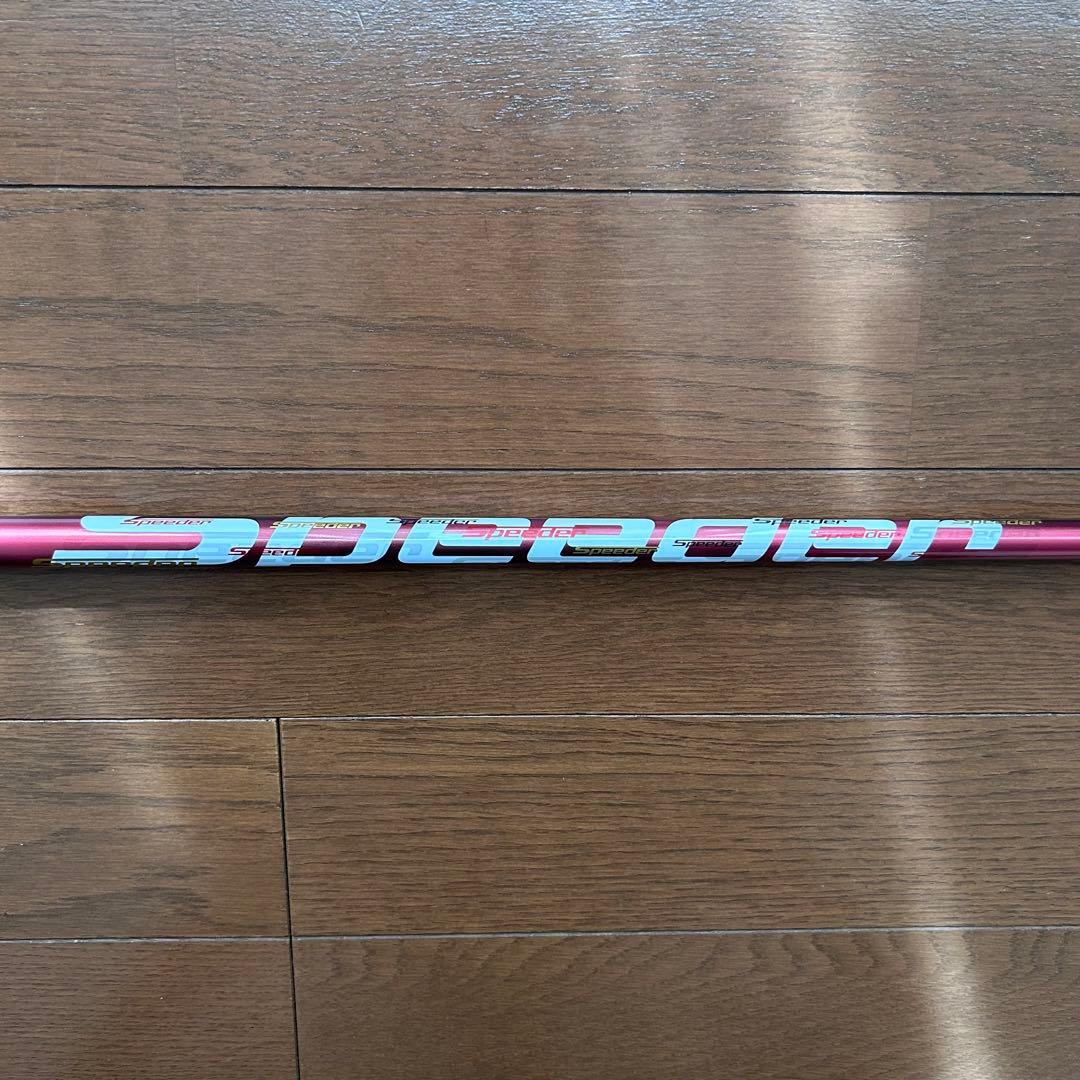 ミズノ　MIZUNO MP TYPE-2 ドライバー　単品